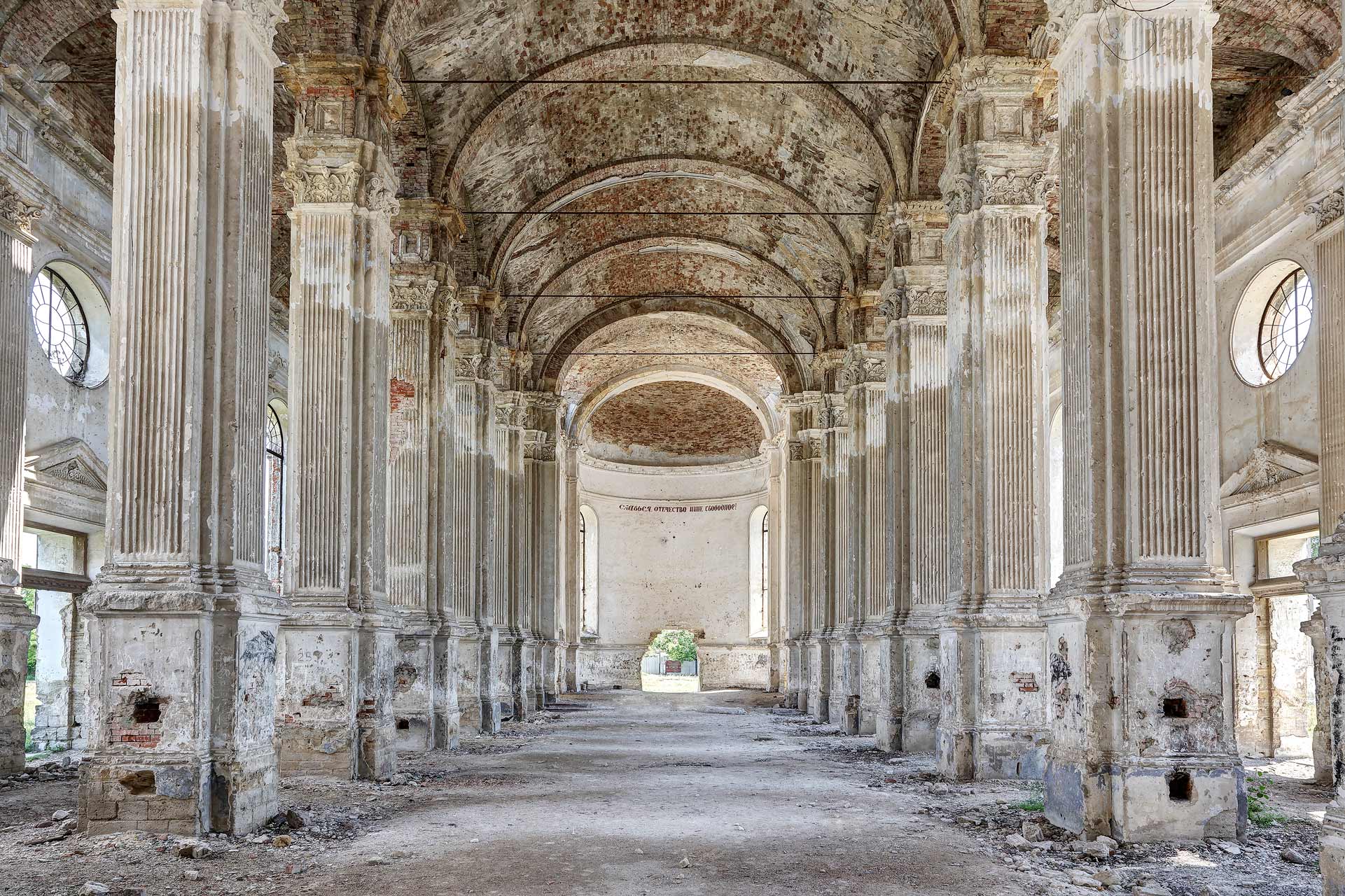 julien-cresp_churchs_wastelands