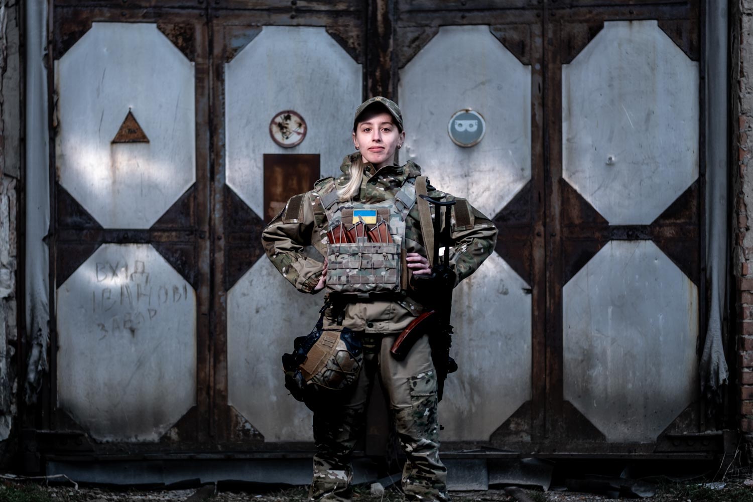 Combattante ukrainienne