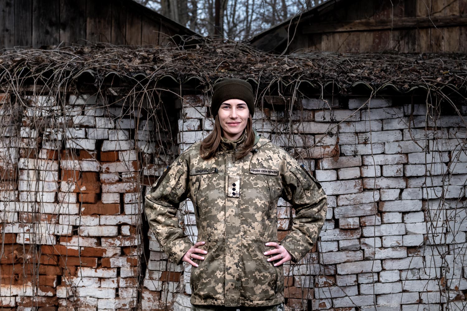 Combattante ukrainienne